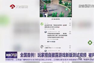 每体：工作日+低温，巴萨本轮联赛可能创本赛季主场上座率新低